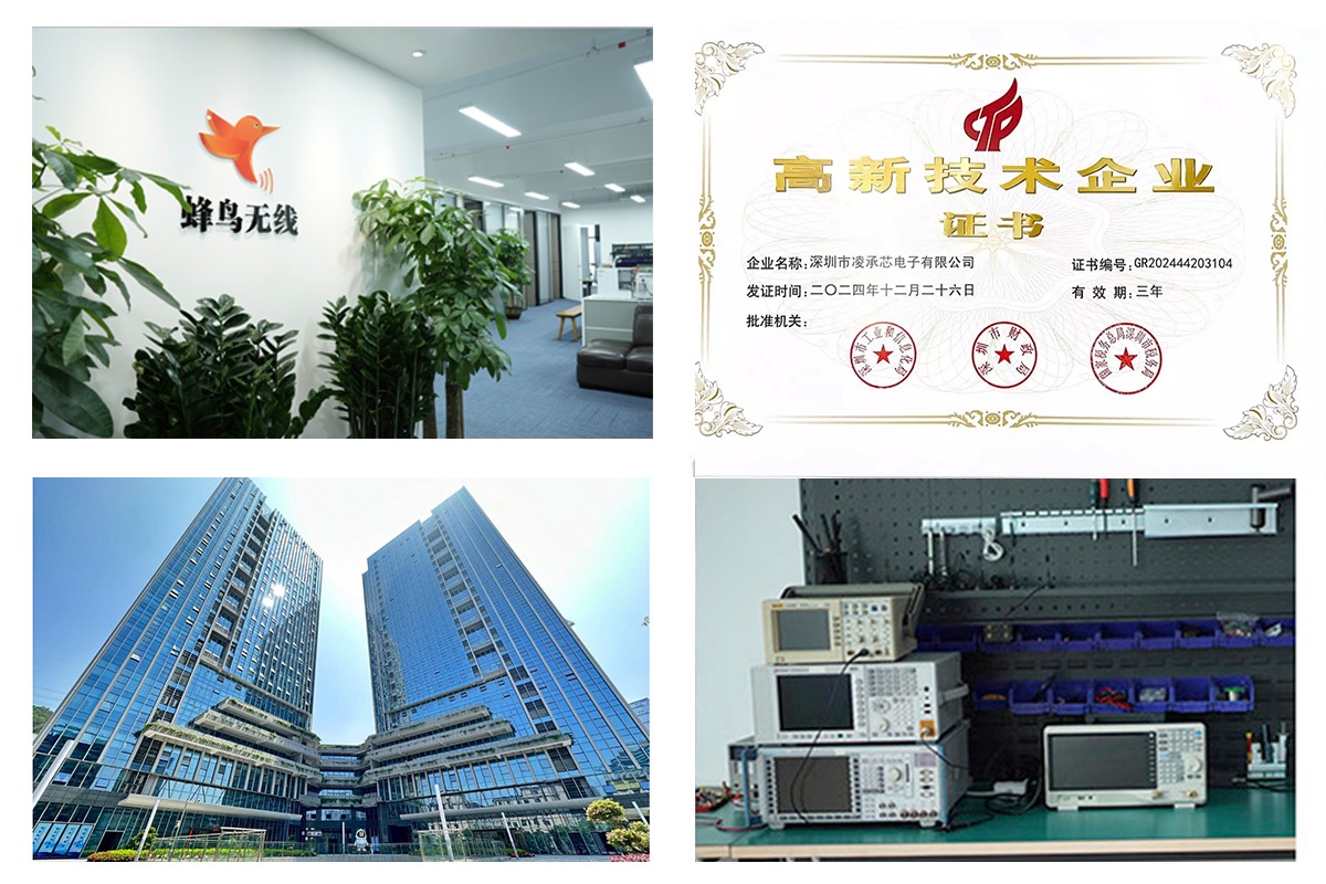 FNRF company, certification, building and test bench photos