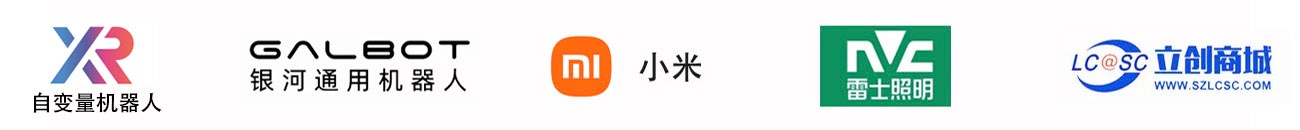 FNRF customer references